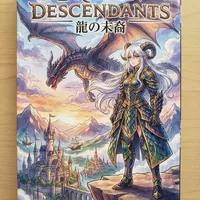 JM天堂 - 创作者月见头像